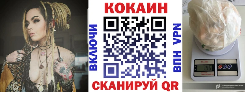 Названия наркотиков Тимашёвск APVP КОКАИН АМФ МАРИХУАНА Псилоцибиновые грибы Гашиш