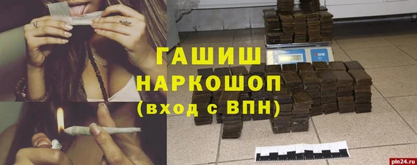 кокаин Алексеевка