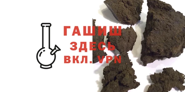 кокаин Алексеевка
