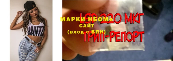 кокаин Алексеевка