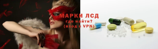 кокаин Алексеевка