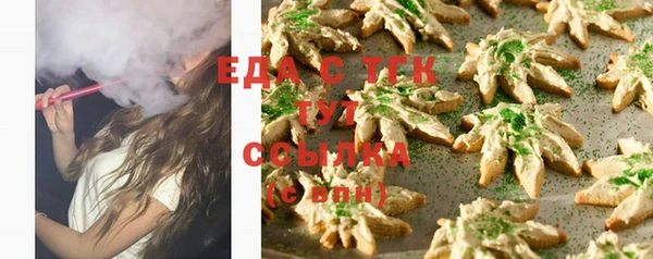 ешки Алзамай
