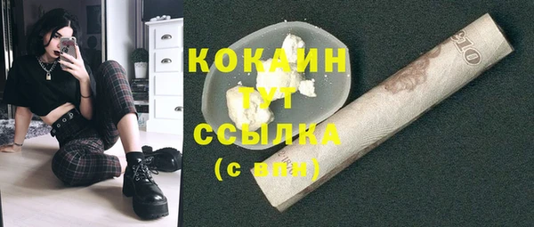 гашишное масло Аркадак