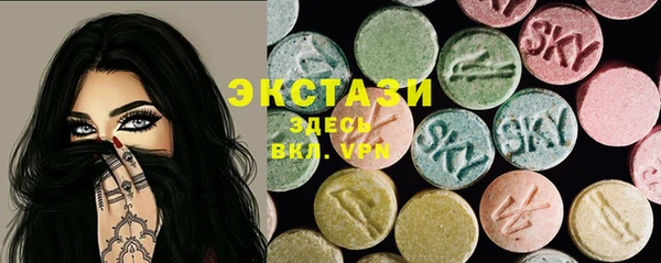 кокаин Алексеевка