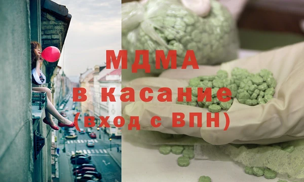 шишки Алексин