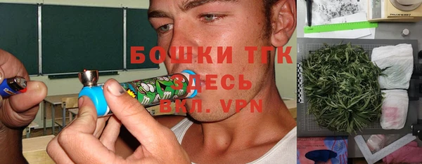 кокаин Алексеевка