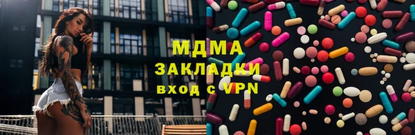кокаин Алексеевка
