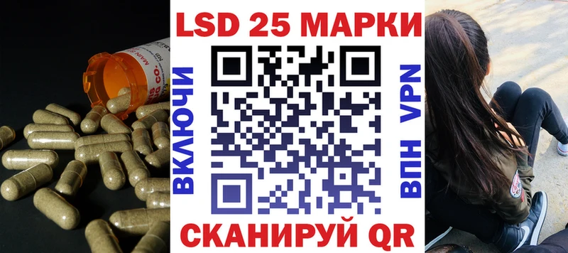 как найти наркотики  Тимашёвск  Лсд 25 экстази ecstasy 